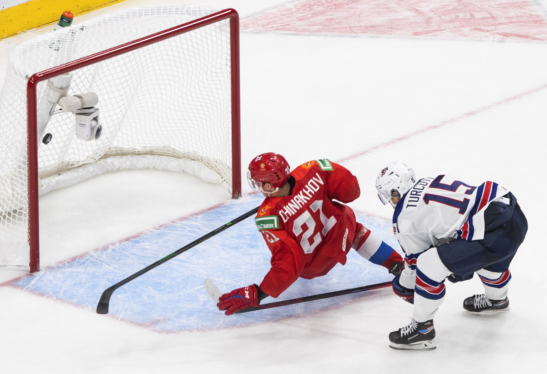 World Juniors US Russia Hockey